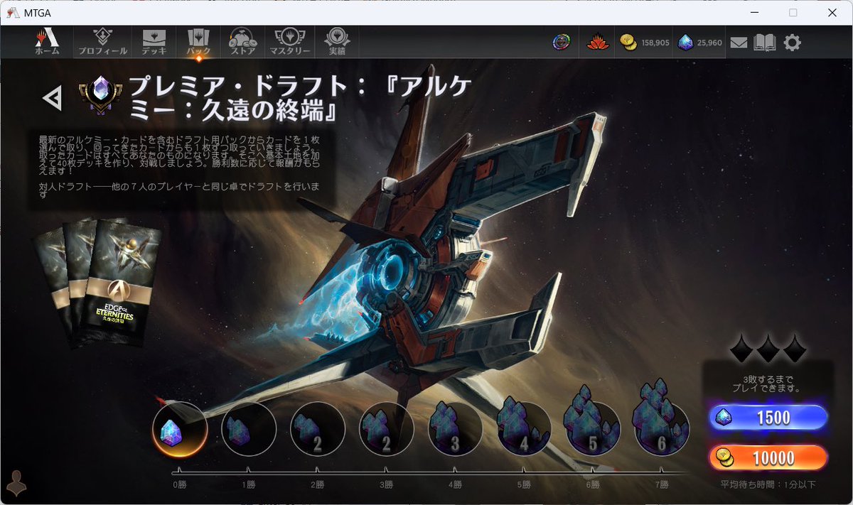 kenta harane/J-SPEED on X: 