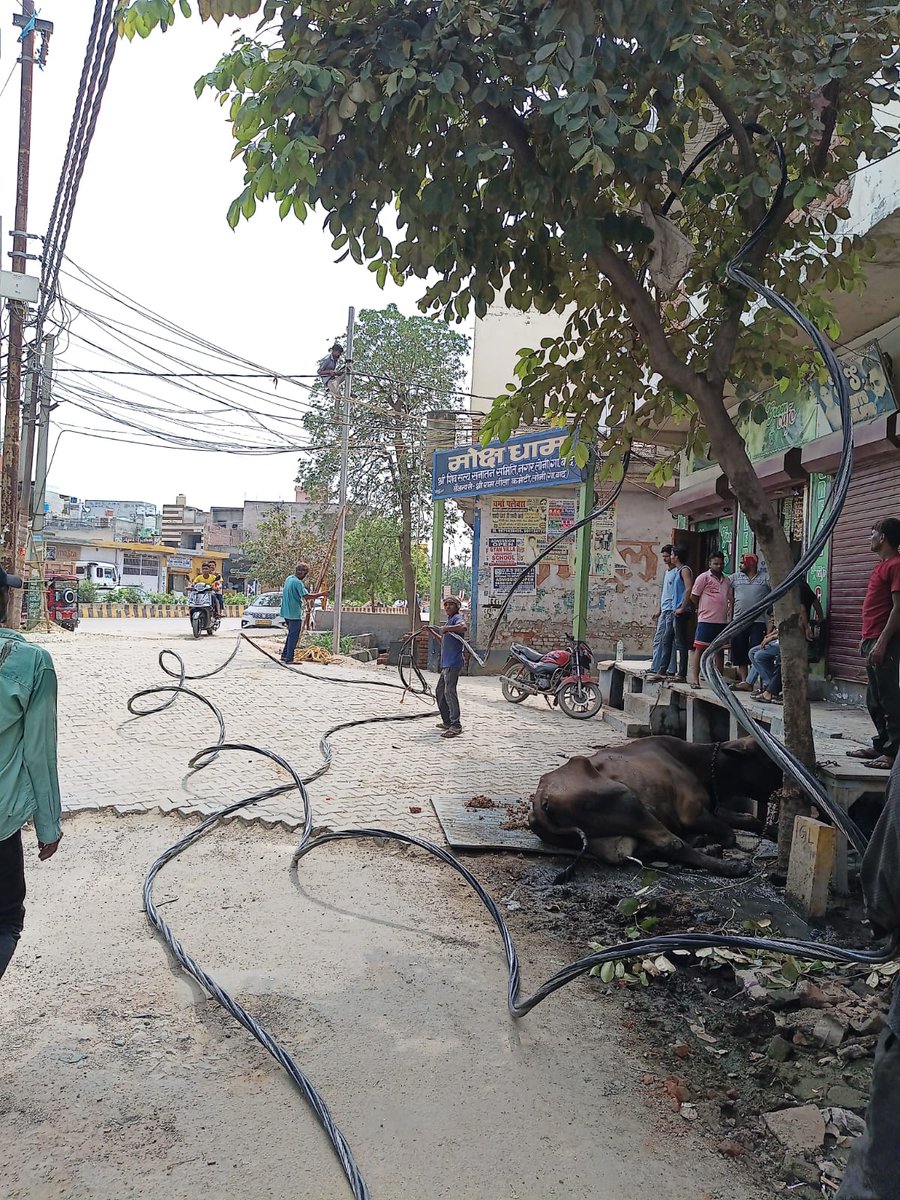PVVNL Ghaziabad tweet media