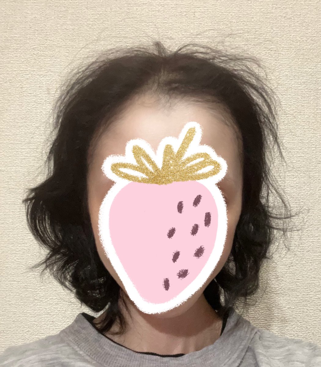 最終抗癌剤投与日から約1年7ヶ月

相変わらず前髪とてっぺんが薄いです
後ろは肩に付くくらいになった