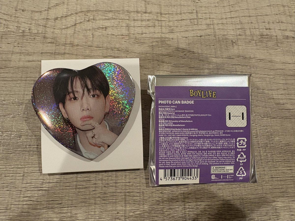 🐠。。。 tweet media