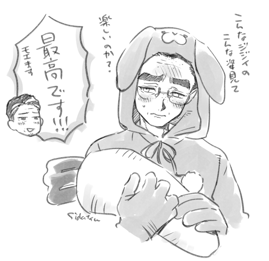 文一郎さんだけ蛍火受ちゃん達のバニー描いた事なかったのでらくがき 