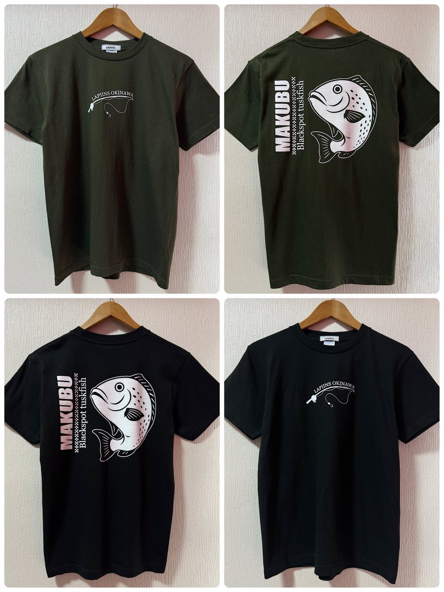 Lapiins's tweet photo. OKINAWA FISH MAKUBU Tシャツ
¥3,700(税込)

https://t.co/ujwZZeEUuT

web shop
https://t.co/LIsxFTiOM6

#ラピンス #釣り #沖縄 #沖縄ファッション
#Lapiins #fishing #okinawa https://t.co/bWEhzYDjuB