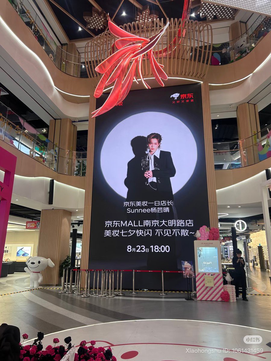 zj_tap's tweet photo. เย่ะ งานที่หนานจิงวันที่ 23 รอชมฮะ #Sunnee #ซันนี่เกวลิน https://t.co/YY8R6CG8tB