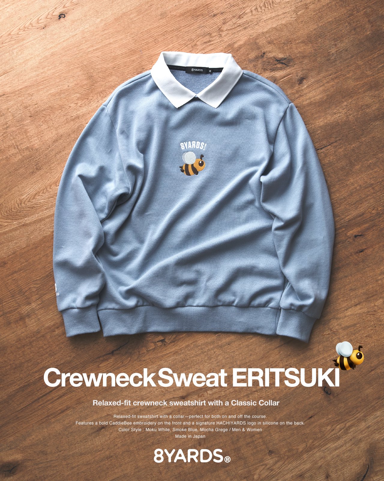 8YARDS. スリーブトックハーフスリーブ XL