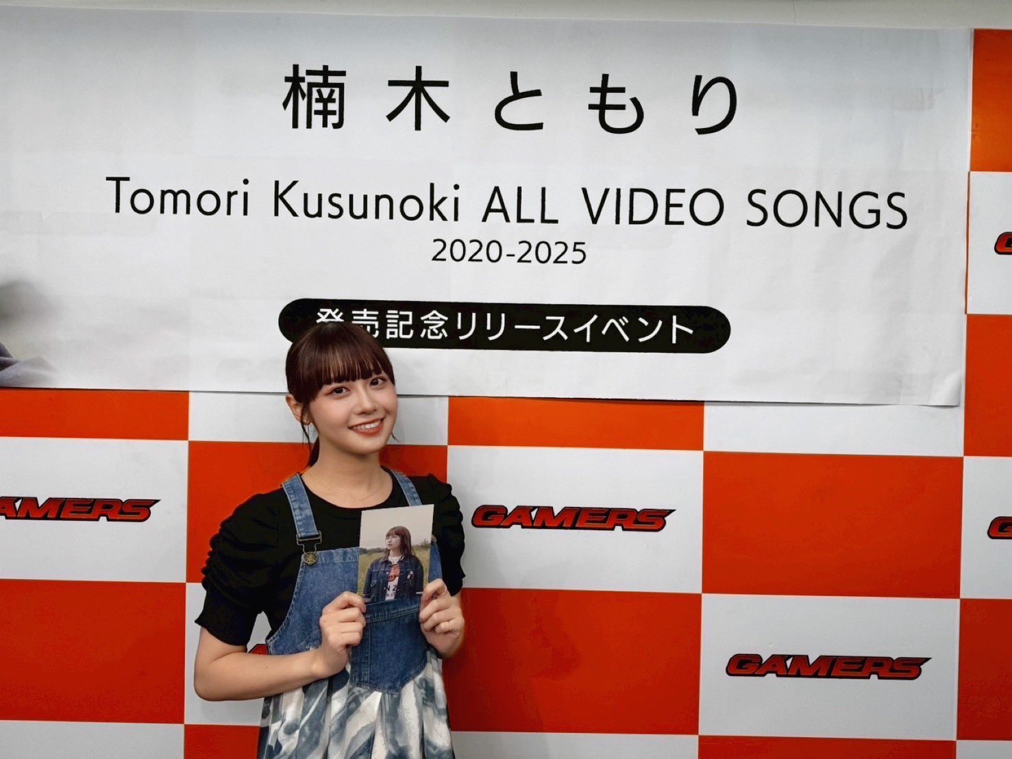 楠木ともり OFFICIAL on X: 