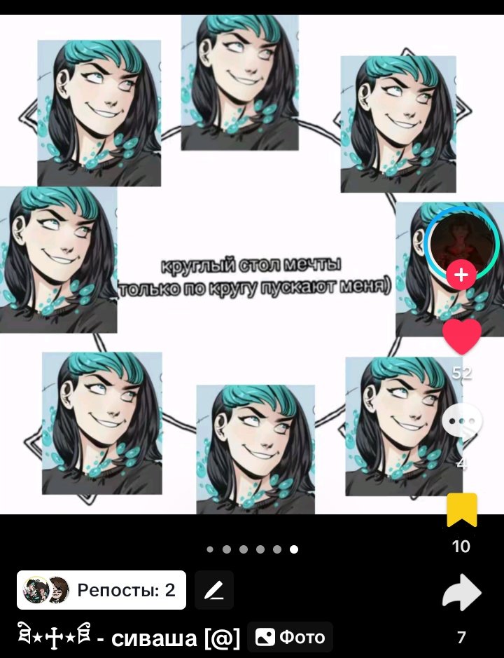 Хельга Кальюлайд 🔞 | бесобой и королева пива tweet media