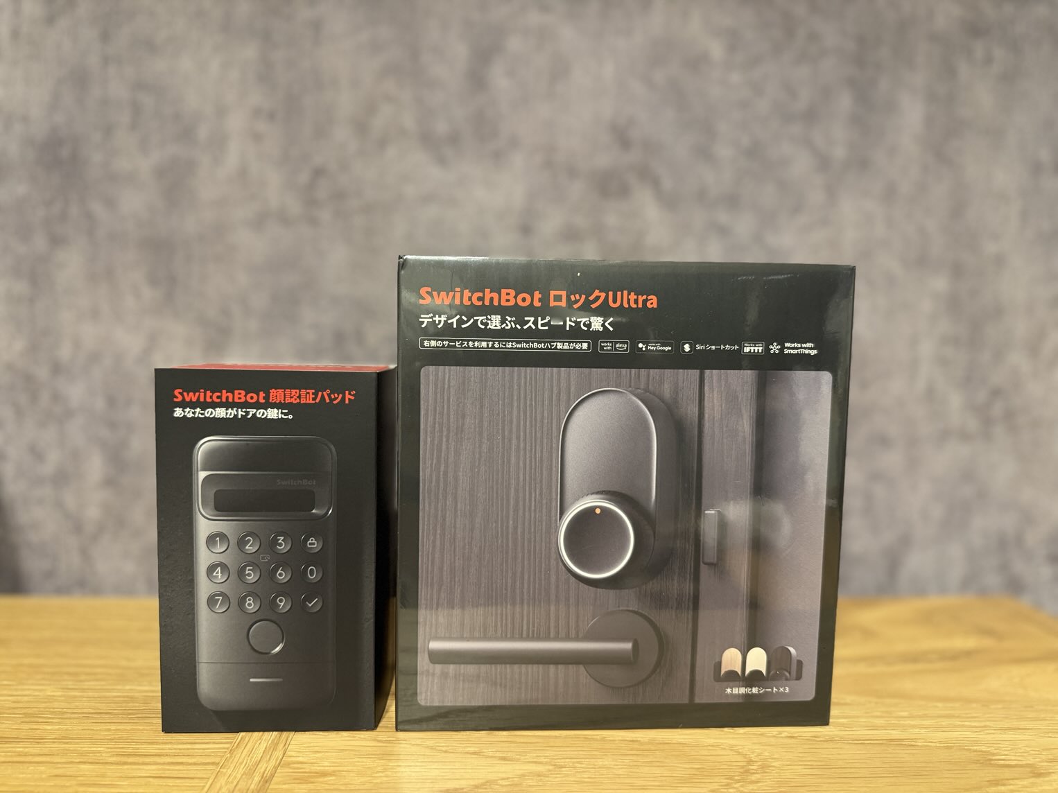 1万2000円相当の付属品付き♡美品♡Nintendo Switch 的場税理士事務所@高円寺の税理士 on X: 