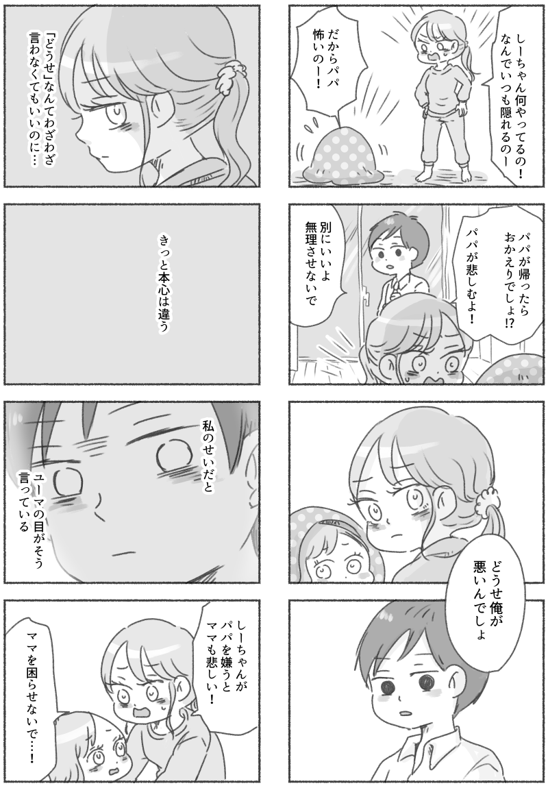 (2/3) 