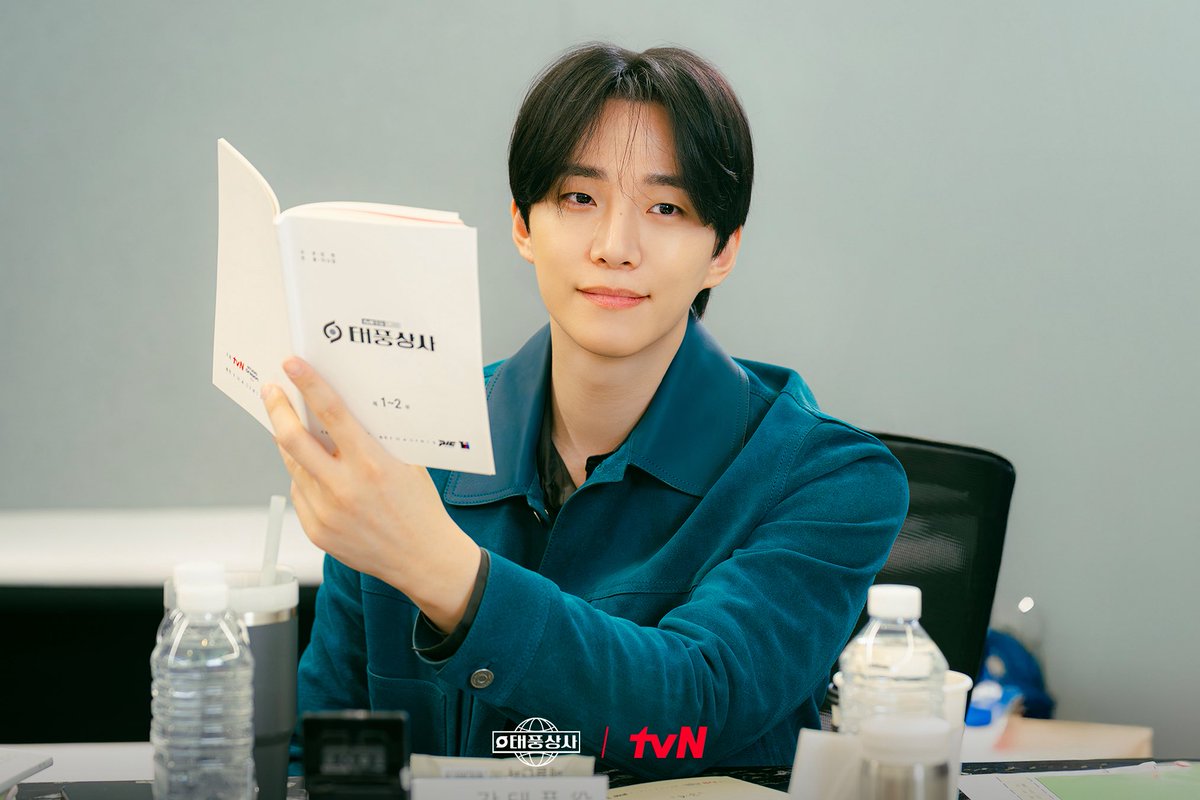 Kang Taepoong is also a very symbolic name. It means “Strong Typhoon” which could refer to someone who stirs things up or brings change amidst the chaos of the IMF era. 

Well, I'm ready to be swept away by his charm, that's for sure 🫣🌀