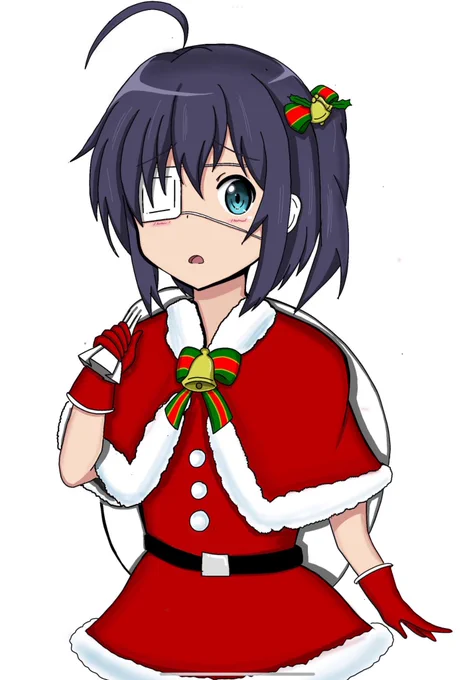 でしょ