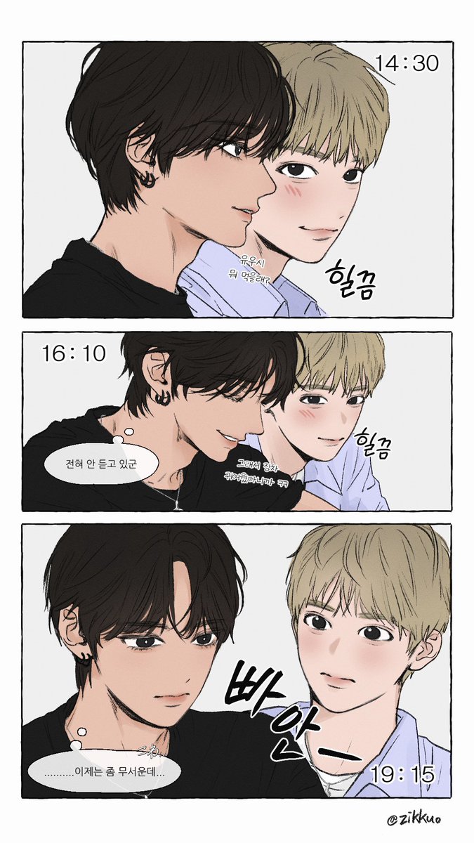 zikkuo's tweet photo. 쿨융 https://t.co/KMDRVOzONC