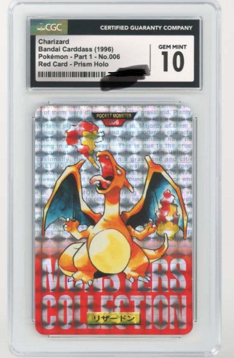 Been buying some Pokemon cards recently.

What’s the underprised grail to hold for 10+ years?

I bought this since I like old stuff.

Bandai carddass 1996 Charizard

Please advise <a href="/0xnobi/">nobi.eth 🦇🔊</a>