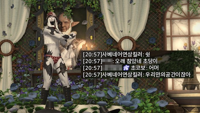 포나 tweet media