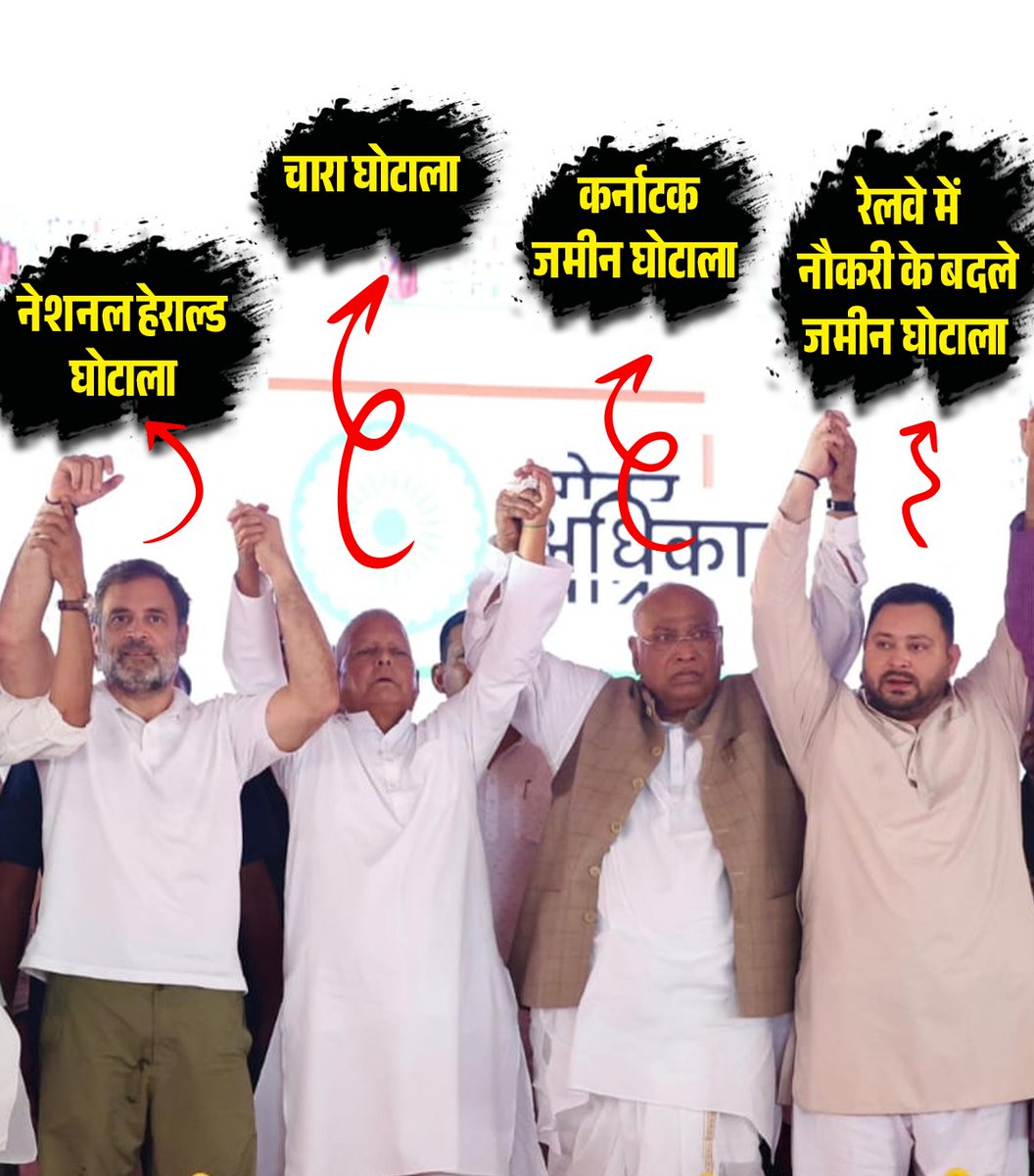Demo (@demo61877410498) on Twitter photo <a href="/ashokgehlot51/">Ashok Gehlot</a> NDA सरकार बहुत अच्छा कानून बना रहीं हैं क्योंकि देश नेताओं की गुंडागर्दी रेपिस्ट भ्रस्टाचार अब नहीं चलेगी अगर कोई नेता भ्रष्टाचार करते हुए या कोई पुलिस केस दर्जहै वो नेता कभी भी चुनाव नहीं लड़ सकता हैऔर ना ही उसके रिश्तेदारों के रिश्तेदार तक चुनाव नहीं लड़ सकते सरकारी नौकरी नही <a href="/ashokgehlot51/">Ashok Gehlot</a> NDA सरकार बहुत अच्छा कानून बना रहीं हैं क्योंकि देश नेताओं की गुंडागर्दी रेपिस्ट भ्रस्टाचार अब नहीं चलेगी अगर कोई नेता भ्रष्टाचार करते हुए या कोई पुलिस केस दर्जहै वो नेता कभी भी चुनाव नहीं लड़ सकता हैऔर ना ही उसके रिश्तेदारों के रिश्तेदार तक चुनाव नहीं लड़ सकते सरकारी नौकरी नही