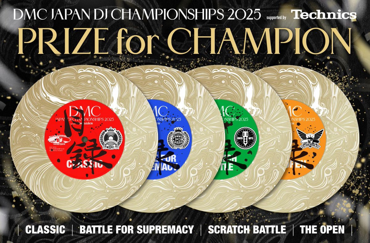 DMC JAPAN DJ CHAMPIONSHIPS 2025
supported by Technics

2025.8.30 Sat. 15:30-21:00
WOMBLIVE

今年も日本一のDJを讃えるべく12の企業やメーカー、ブランドから賞品が贈られます

dmc-japan.jp/news/prize2025…
