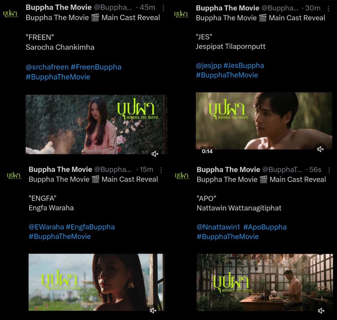 มันนี่ เปโซ (@money_peso) on Twitter photo กุมภาพันธ์ปีหน้าช้าไป พรุ่งนี้เลยได้มั้ย
#EngfaBuppha
#BupphaTheMovie
<a href="/EWaraha/">Engfa Waraha (ตัวจริง)</a> กุมภาพันธ์ปีหน้าช้าไป พรุ่งนี้เลยได้มั้ย
#EngfaBuppha
#BupphaTheMovie
<a href="/EWaraha/">Engfa Waraha (ตัวจริง)</a>
