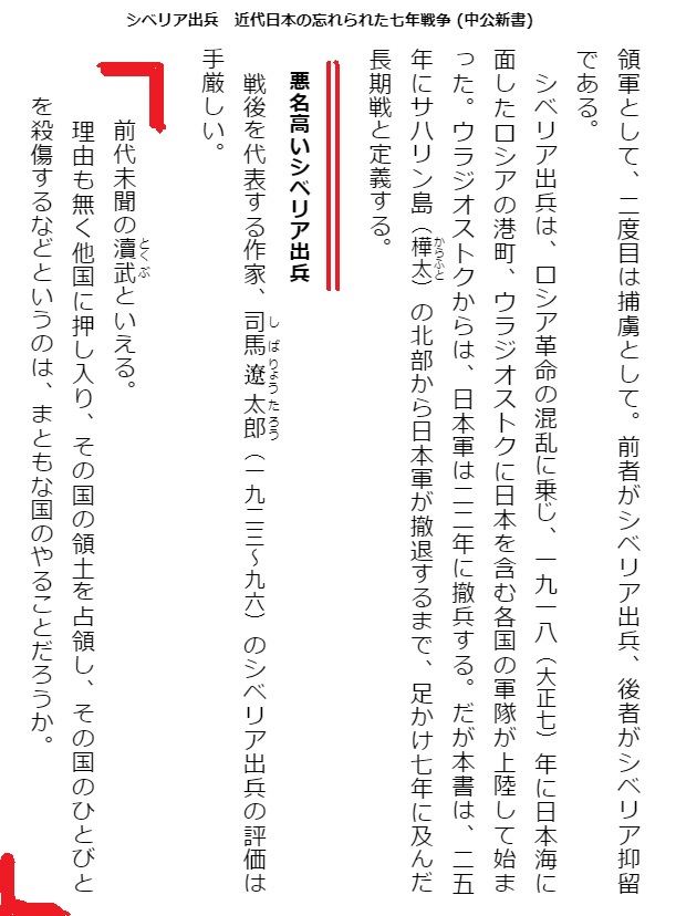 プル妹アリシア･アズ・ザビ(Ζガンダム公式外伝AOZ)絶対応援(^_-)-☆ tweet media