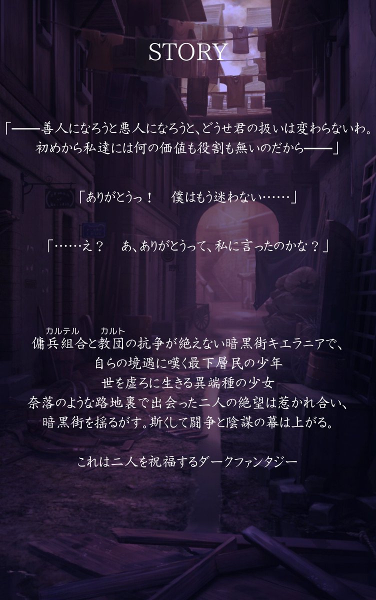 フォロワー1000人を目指してます！
kindleで出版していますので、どうぞよろしくお願いいたします。
#フォロバ100 #フォロバ100絶対 
#フォロバ100変な垢以外 
#いいねした人全員フォロー 
#相互フォロー 
#小説好きな人と繋がりたい