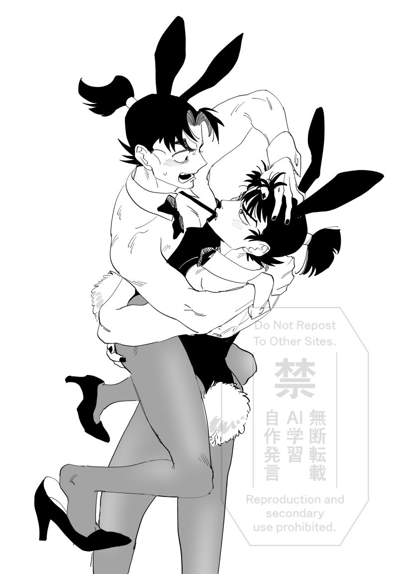 ありがとうございました!留文です🐰 