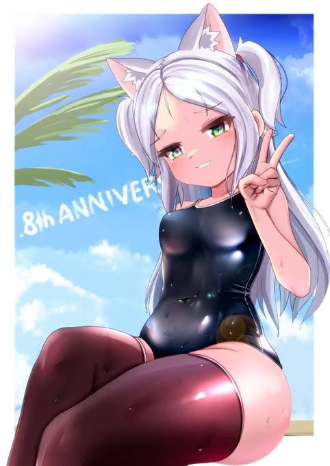 8周年おめでとうございます 暑い日が続いてますのでここはシムスちゃんの水着でひとつ #アズレン8周年アート
