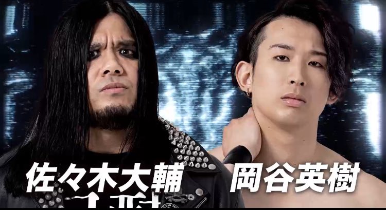 GLEAT0701's tweet photo. 📢10.9後楽園ホール大会
今年も"強敵"がGLEATのリングへ🔥
🛎️G-REXタイトルマッチ
中嶋勝彦 vs エル・リンダマン
🛎️新たに参戦決定!
DDTプロレスリング
佐々木大輔、岡谷英樹
AAA
ガラ・デ・オロ
コルミジョ・デ・プラタ
飯伏プロレス研究所
今成夢人、梶トマト、前口太尊、高橋幸光、八須拳太郎
#ddtpro #LuchaLibreAAA
#飯伏プロレス研究所
#GLEAT