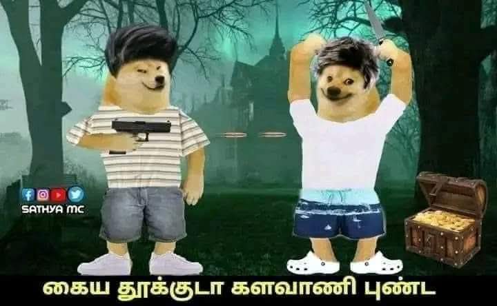 TDreamkiller's tweet photo. @vimalra25355990 யார் இந்த கலைஞர்? தெலுங்கு இனத்தவராக இருந்தும், தமிழினத் தலைவர் என்று தனக்குத் தானே பட்டம் சூட்டிக் கொண்டவர், இலங்கை இனப்படுகொலைக்கு துனை நின்றவர், தன் குடும்ப சுய நலத்திற்க்காக, இன்று வரலாற்றில் தமிழினத் துரோகி என்று பெயர் வாங்கிக் கொண்டார்.

#TvkVettriMaanadu https://t.co/Nucv0lYori