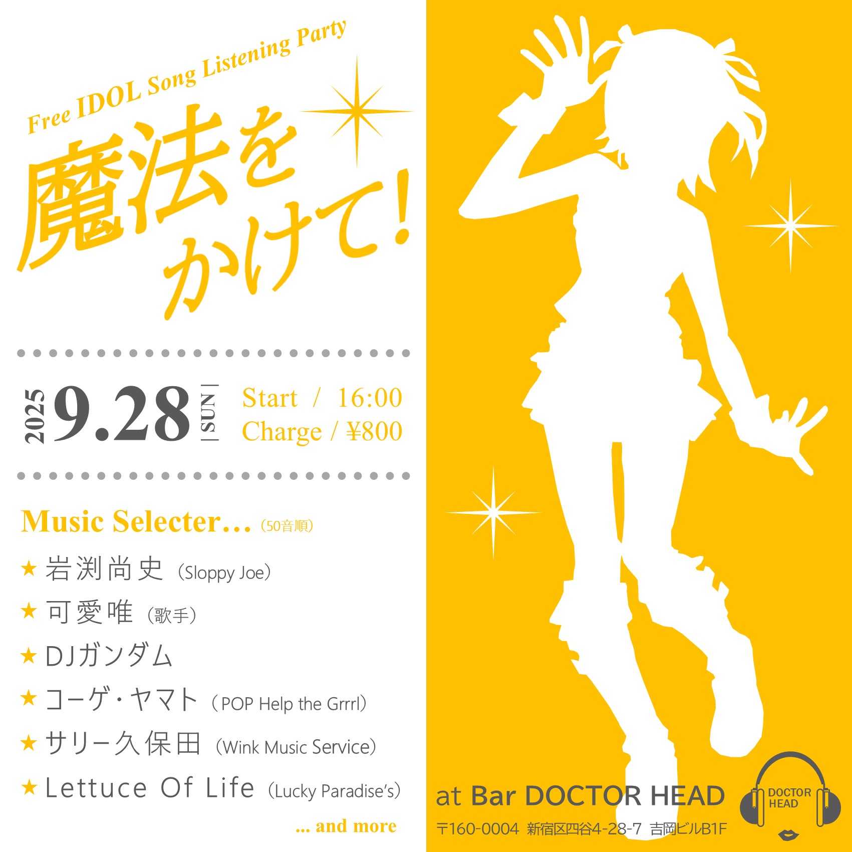 サリー久保田 (@SallyKubota) / X