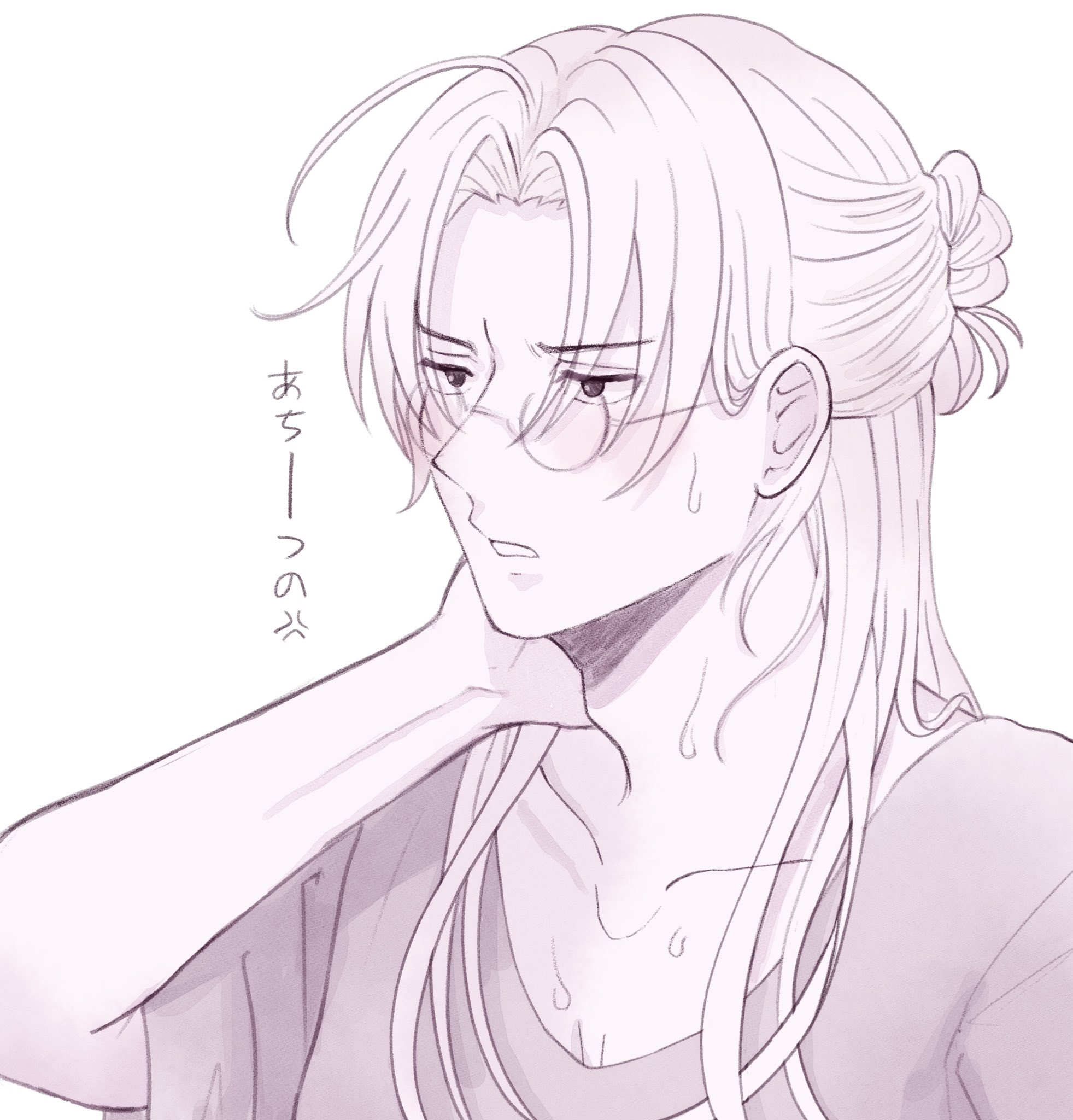 クォープ🥢 (Cane63857699@) / X