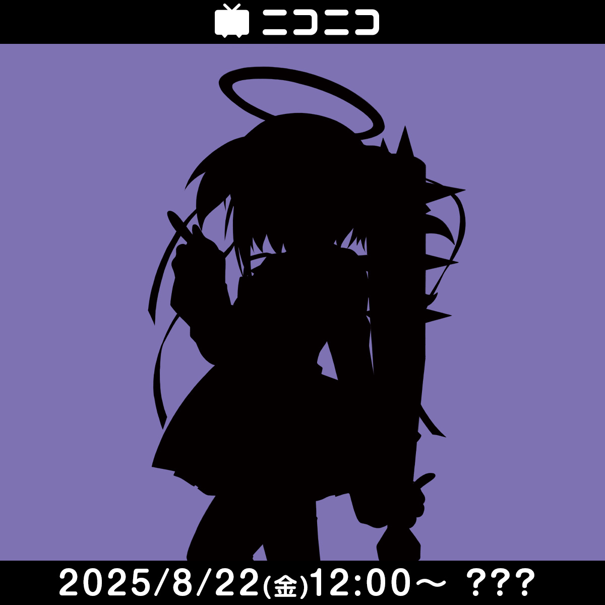 ぴぴるぴるぴるぴぴるぴ～♪