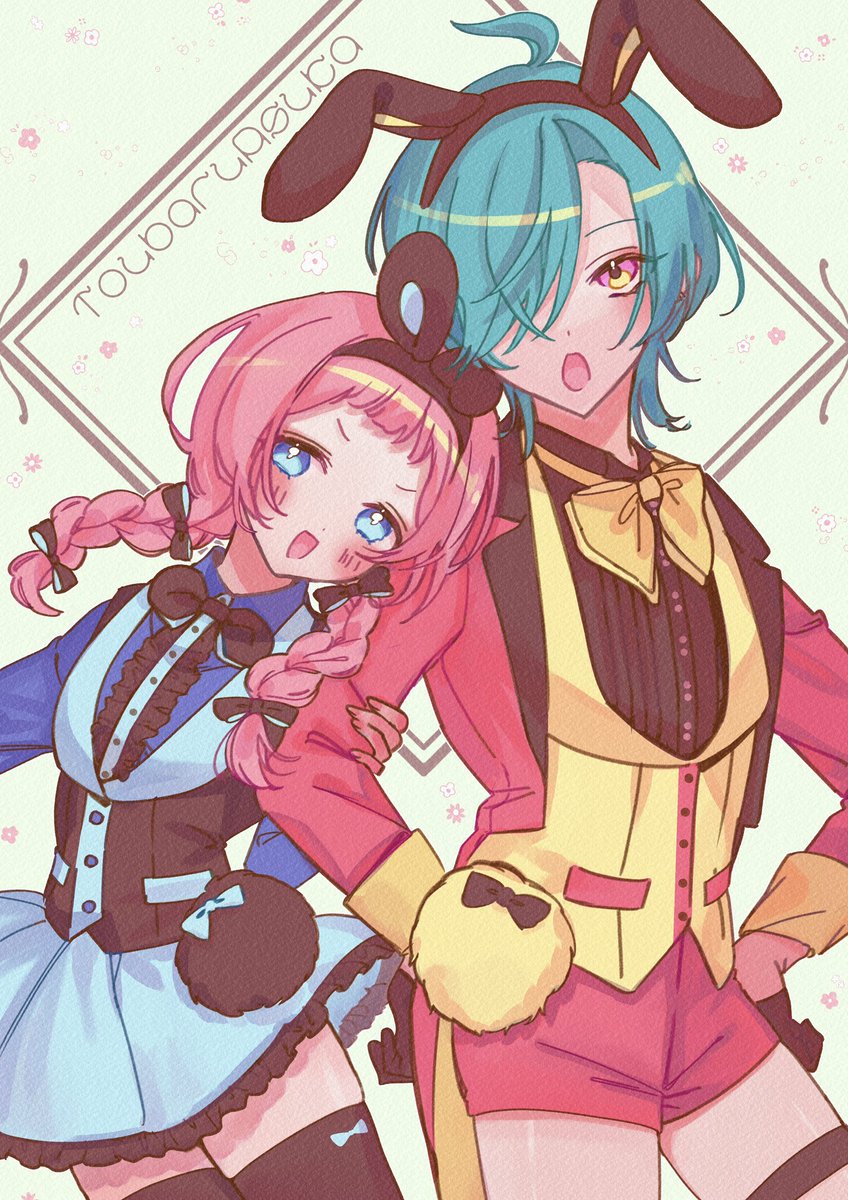 杏 (@0915_anzu) / Posts / X