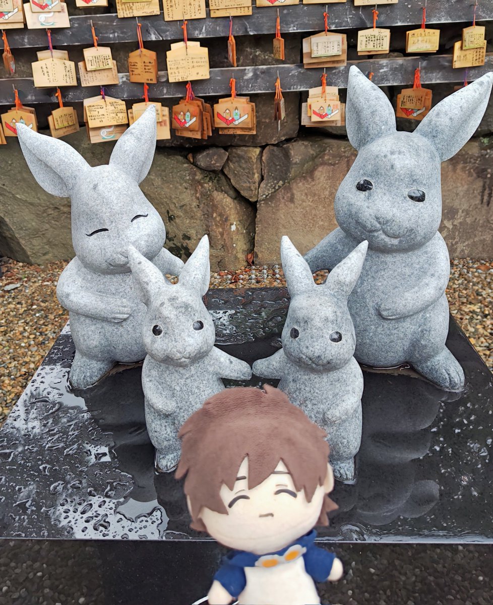 因幡の国のウサギたちとぬいレオ