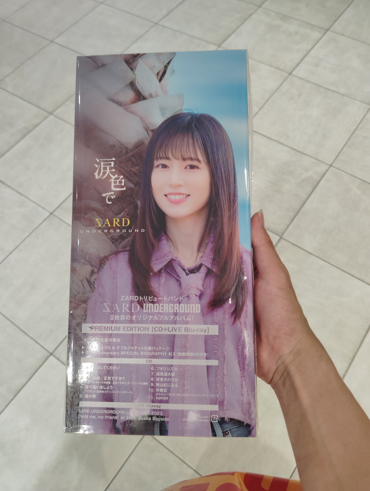 SARD 直筆サイン入り色紙 神野友亜 杉岡泉美 坂本ひろ美 希少 2025年最新】sard underground 直筆サインの人気アイテム - メルカリ