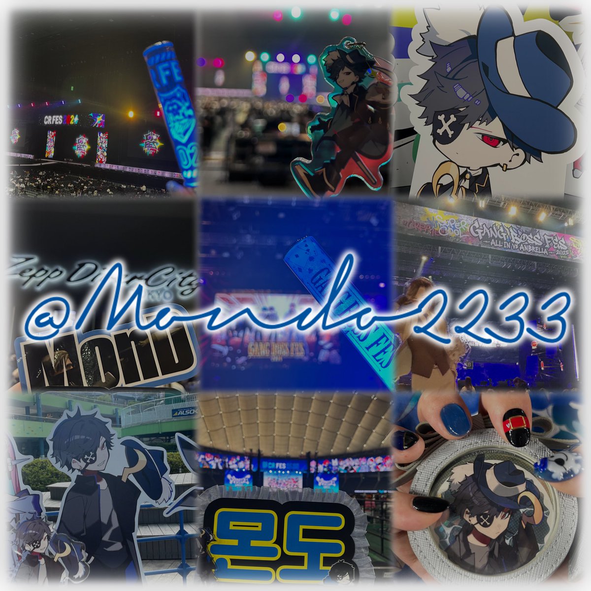 取引,Tag tweet media