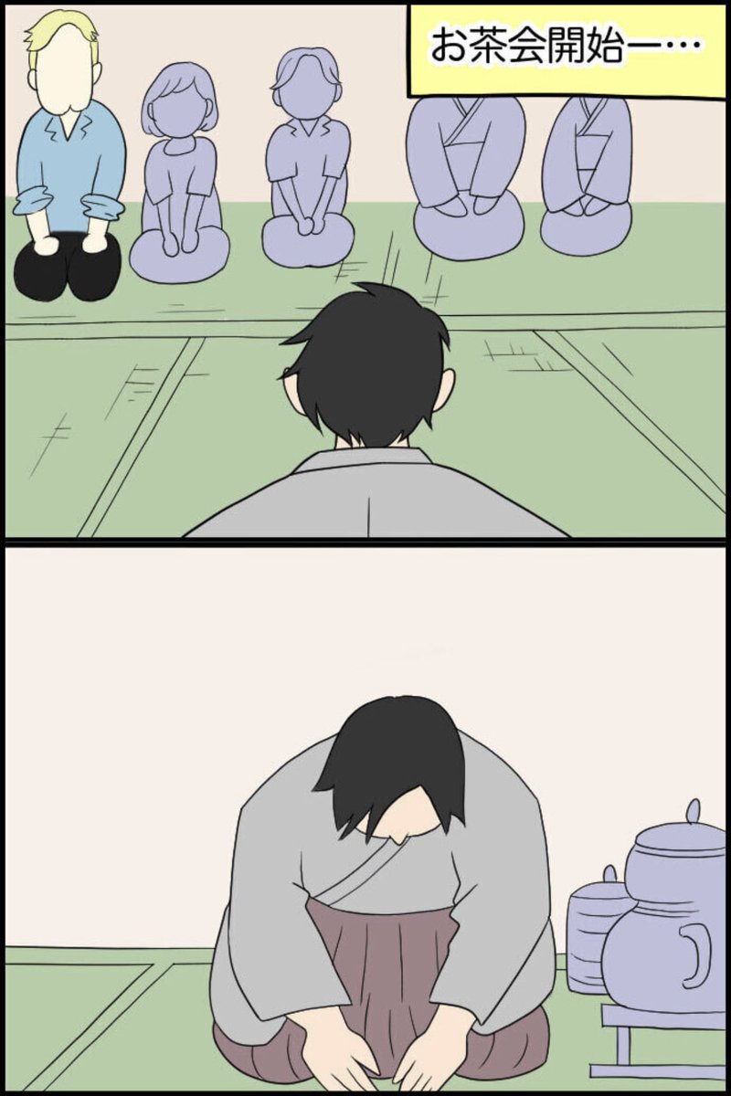 5/7 