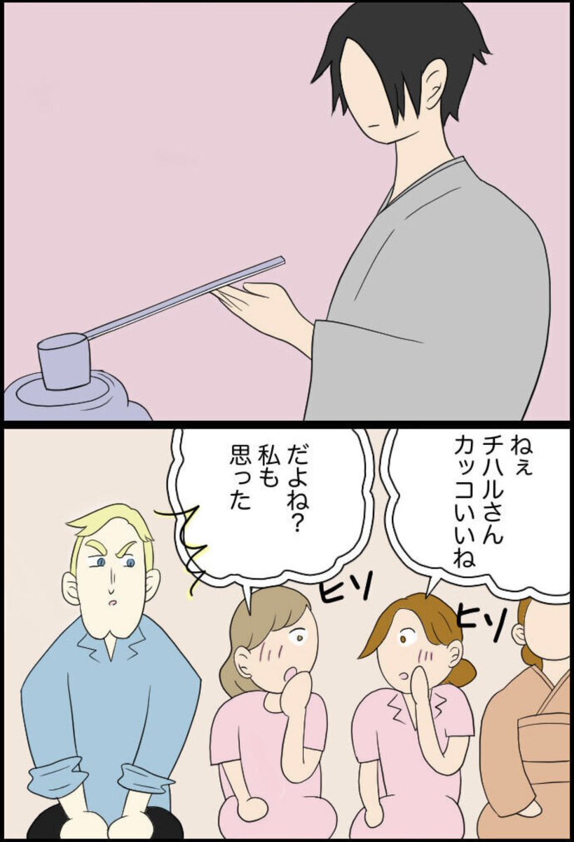 5/7 