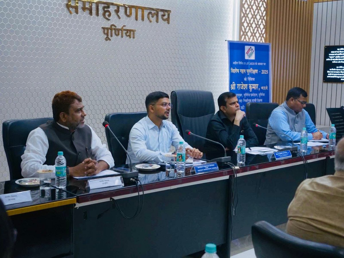 Akhtarul Iman MLA tweet media