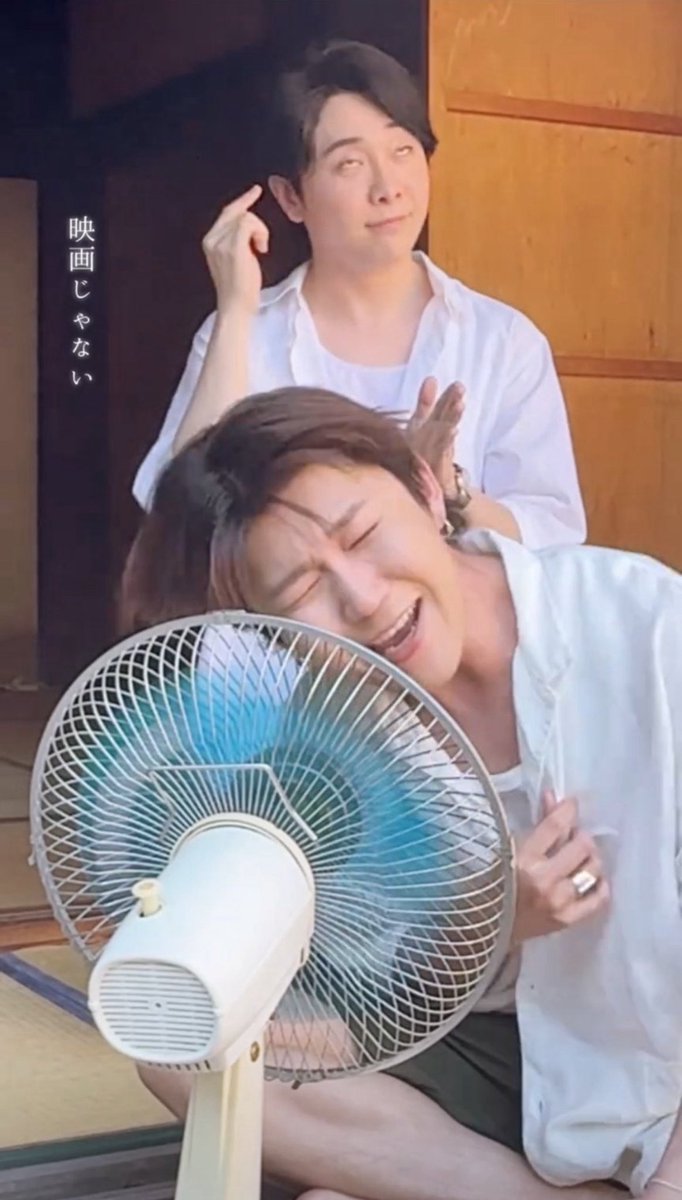 涼ちゃんを探せ