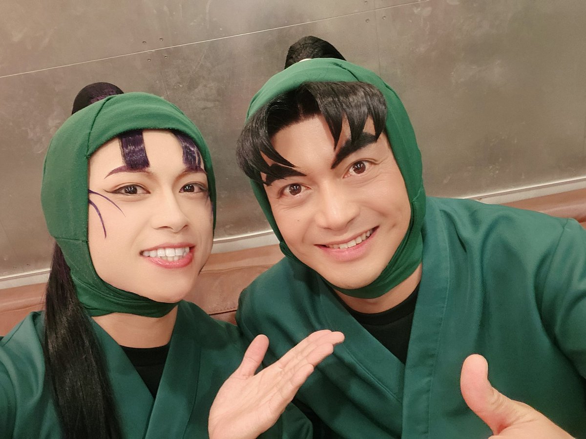 湯本健一　ブロマイド　80枚　セット　忍ミュ 忍たま乱太郎 忍ミュ 立花仙蔵 湯本健一 ブロマイド 15弾再演 S席特典