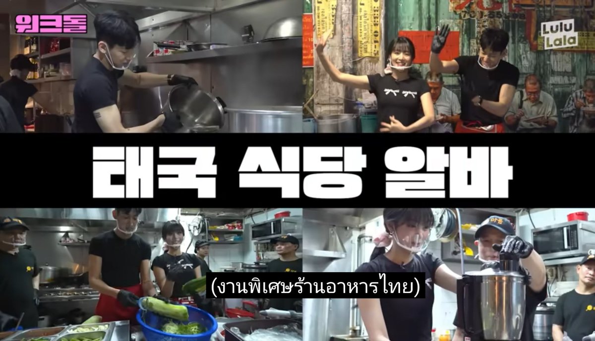 แบมแบมกับมินนี่ คุยเก่งทั้งคู่ เม้ากันฉ่ำทั้งรายการ ดูเพลินเลย  😁
youtu.be/Qk2Ap54uWTc?si…

#WorkdolxBamBam