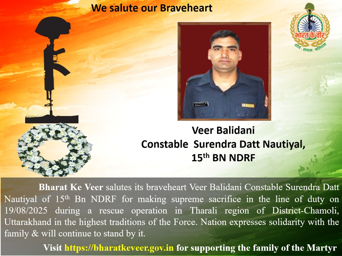 Bharat ke Veer tweet media