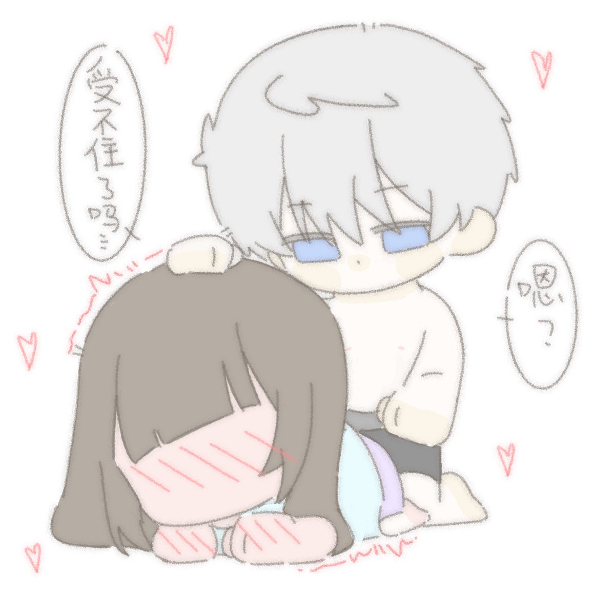 红灯禁行 tweet media