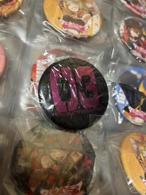 ルカさんの03ロゴとか欲しい方いるかな?