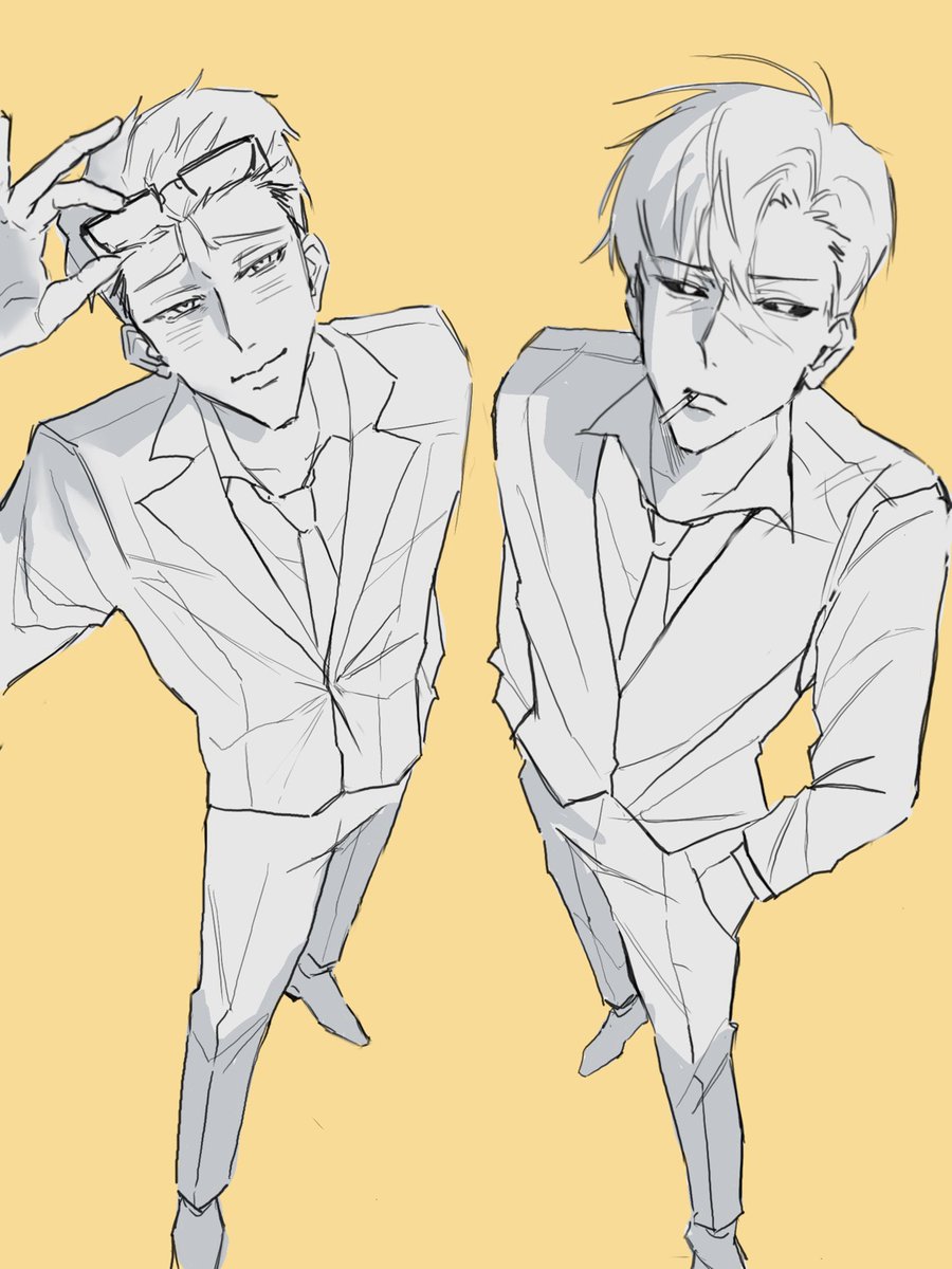 종준