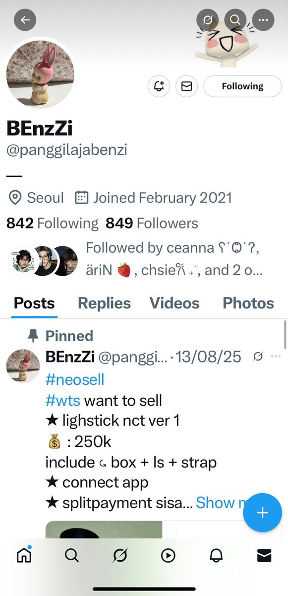 aru ⋆౨ৎ˚⟡˖ ࣪ tweet media