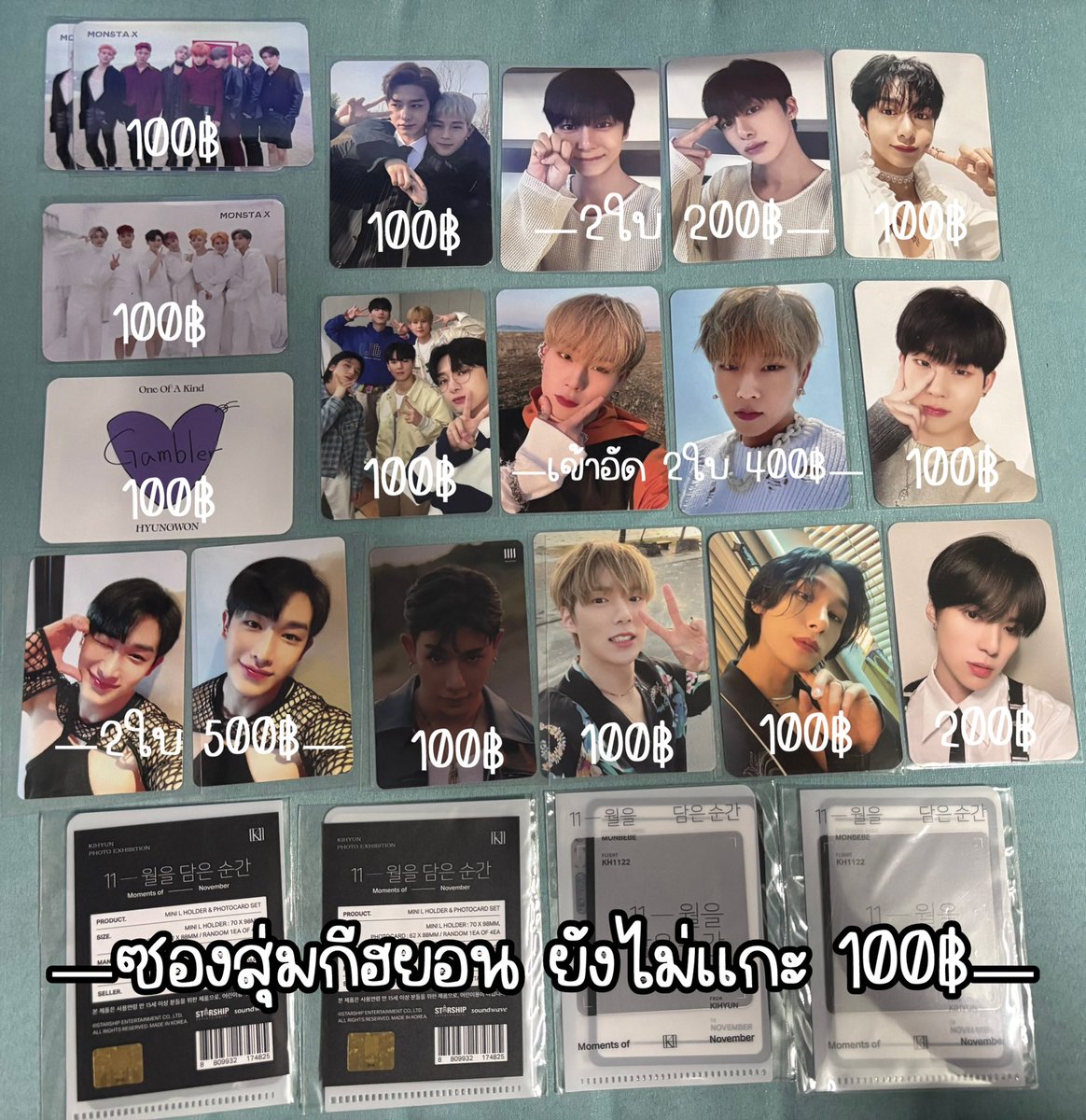 pre_deliveree's tweet photo. 🚚 #เดลิเวอxรี photocard pc 

💝ฟตก ราคาตามภาพ เริ่มต้น 100฿ 
📮ค่าส่งเหมา 30฿

#มอนเบเบ้พลาซ่า #ตลาดนัดมอนเบเบ้ #ตลาดนัดmonstax #ตลาดนัดmonbebe #ตลาดนัดวอนโฮ #ตลาดนัดwonho #wtsmonstax #monstaxwts
몬스타엑스 몬엑 원호 포카 양도 paypal, worldwide ship 🆗 https://t.co/jTqwNEs4eC