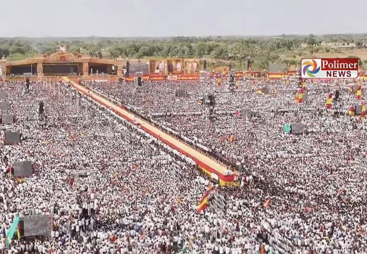 NabinOffl's tweet photo. Biggest Ever Political Gathering Only For One Man 🙏🥵🔥

#Thalapathy @actorvijay  ❤‍🔥

#TVKVettriMaanadu #TVKMaduraiManaadu @TVKVijayHQ https://t.co/tgAUyWMA4j