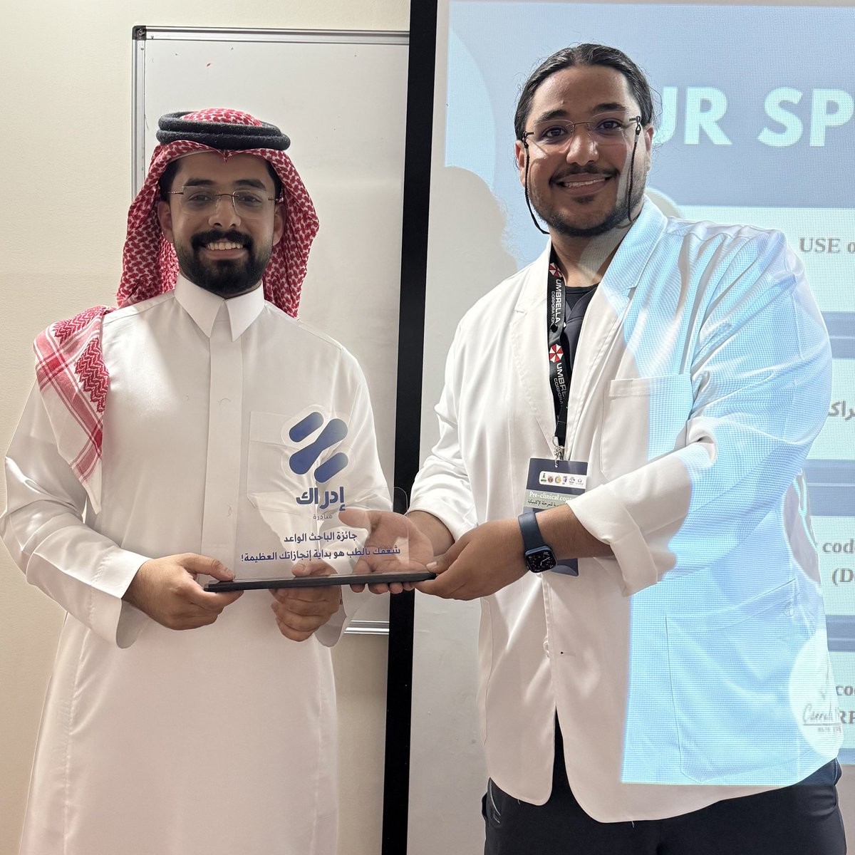 Edrakclub's tweet photo. كل الشكر والامتنان لجامعة الملك عبدالعزيز على إتاحة الفرصة لإدراك لنكون أحد رعاة #R_PCSC2025
تشرفنا بإقامة جلسة إرشادية للطلبة والباحثين، واختتمناها بتوزيع جوائز تحفيزية للباحثين الواعدين، تعزيزًا لرسالتنا في دعم وتمكين البحث العلمي https://t.co/85EosV2ifv