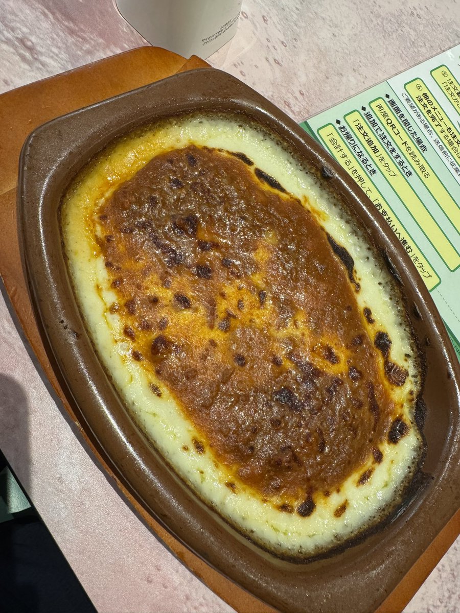 サイゼリヤのメニューイメージ