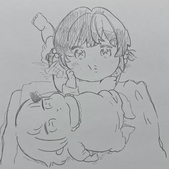 ムチ 