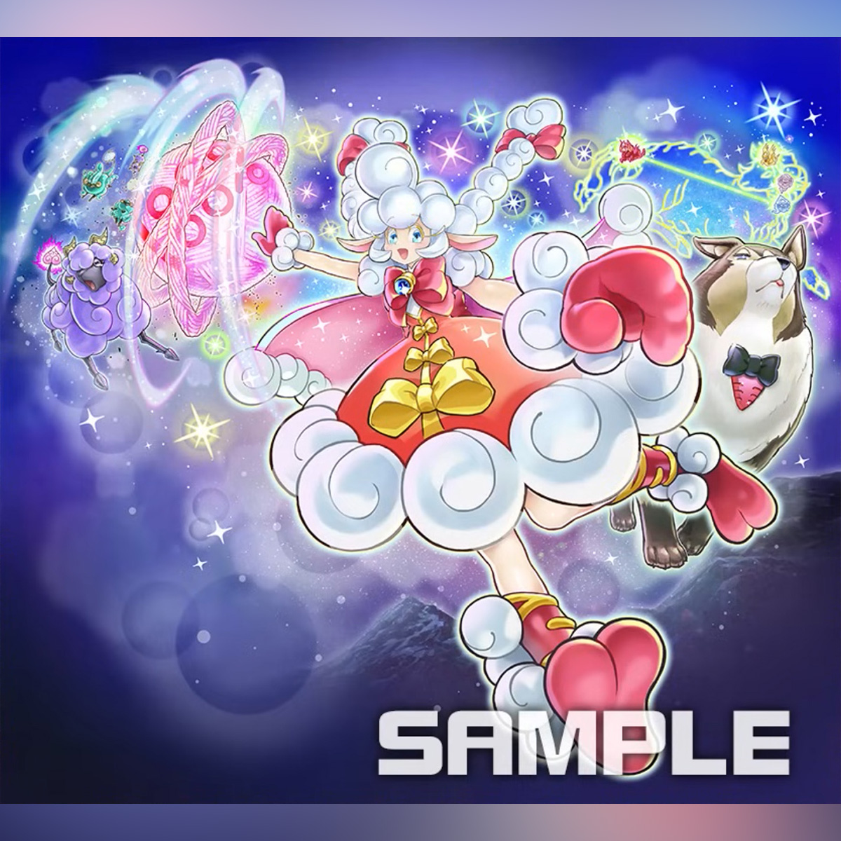 遊戯王 ラッシュデュエル コスモス姫のご就寝 オーバーラッシュレア